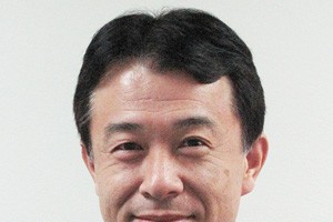 Tomoyuki Kimura
